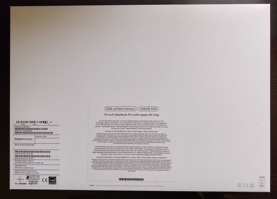 Лаптоп 13-инчов MacBook Pro на Apple - кутия