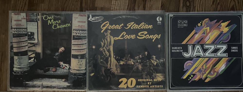 Продам виниловые пластинки