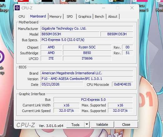 Gaming Компютър 9800X3D/9070XT/32GB 6000MHz/SSD 2TB NVMe 5.0 | В ГАРАНЦИЯ