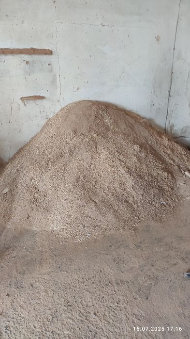 Опилки карагач сухие