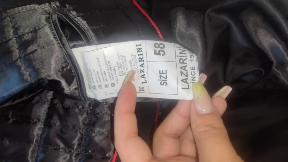 Мъжко палто - ХХЛ XXL размер.