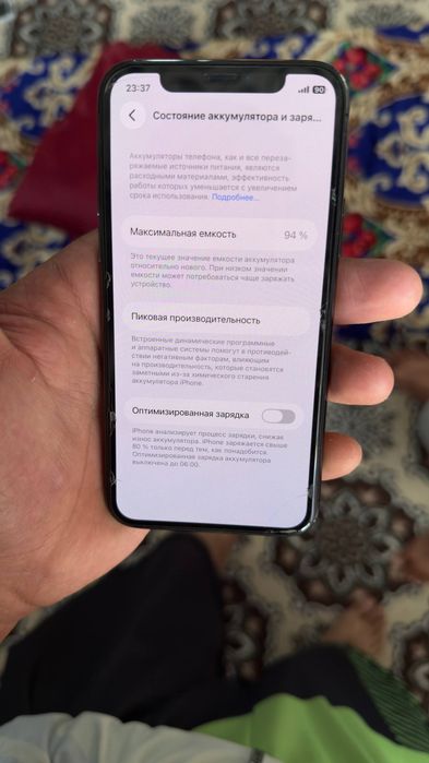 Iphone 11pro Max сатылады коробка 512GB