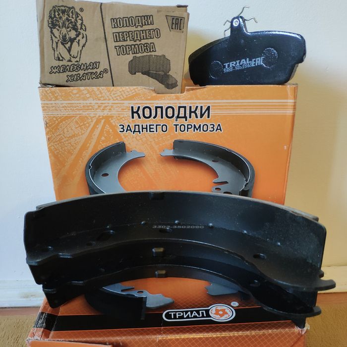 Колодки тормозные для газель всех видов