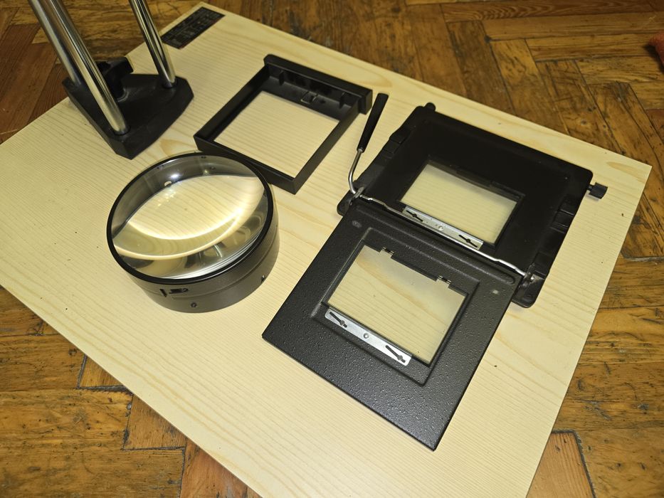 Увеличитель фотограий krokus color 4 sl