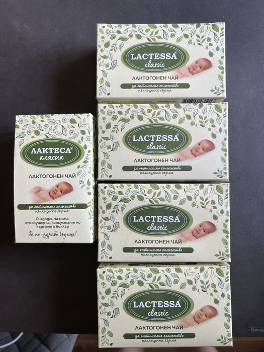 Лактогонен чай Lactessa classic