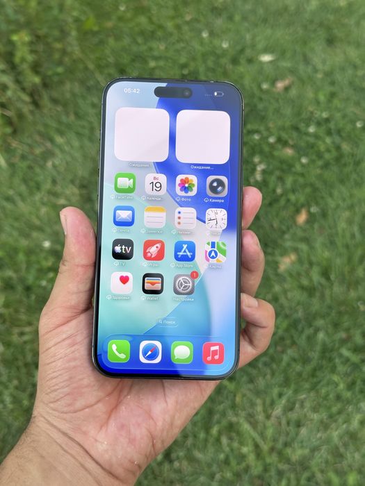 IPhone 15 Pro Max 512 GB ZA/A dual sim