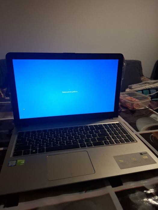 Ноутбук ASUS X540UV-GQ009T