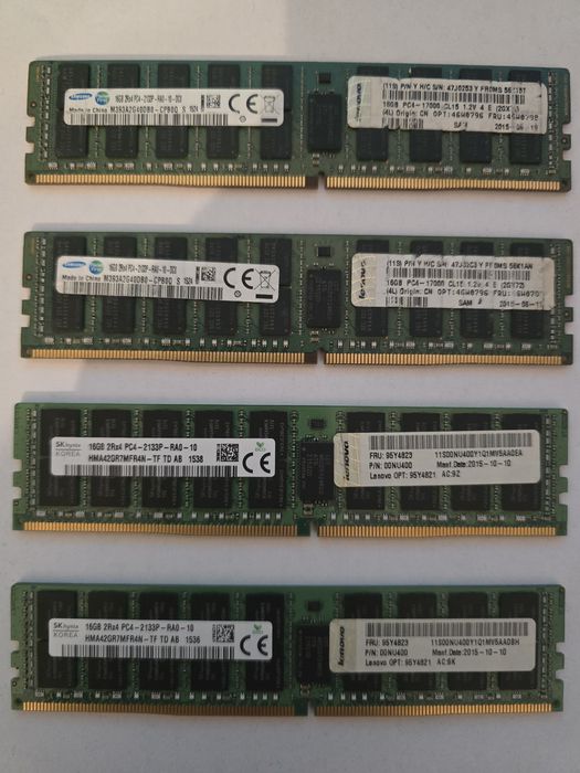 Memorie RAM Server, 16GB DDR4, ECC