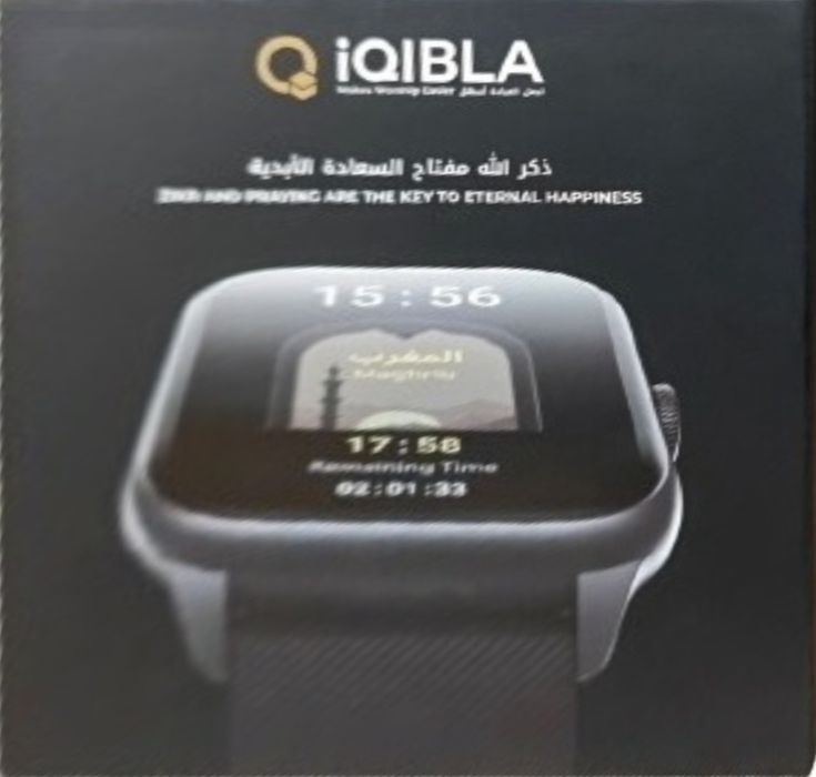Iqibla смарт часы