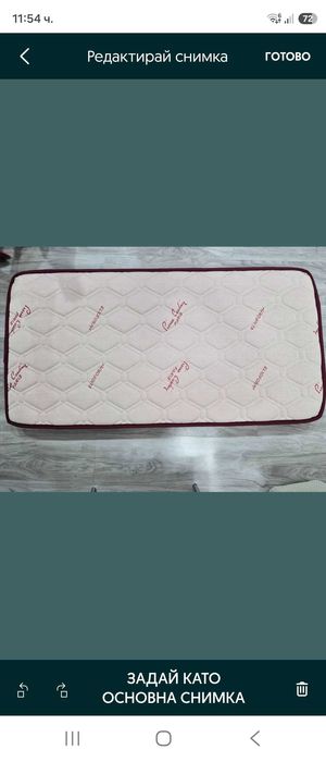 Бебешки матрак Pierre Cardin Giotto Baby (60x120 см) – Elioform, двулицев