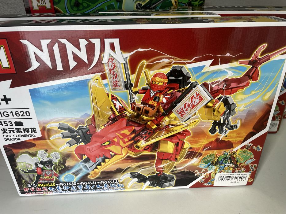 Лего Ниндзяго наборы