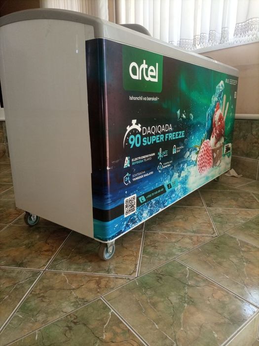 Qoganin tel gaplawamiz