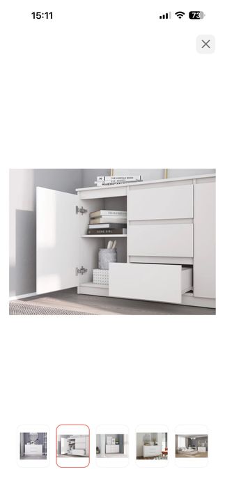 Продам комод в идеальном состоянии