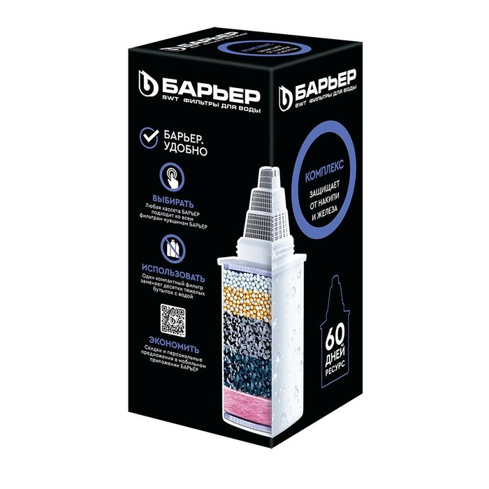 сменная касета фильтра Барьер картридж