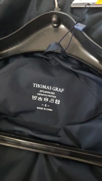 Продам куртку новая