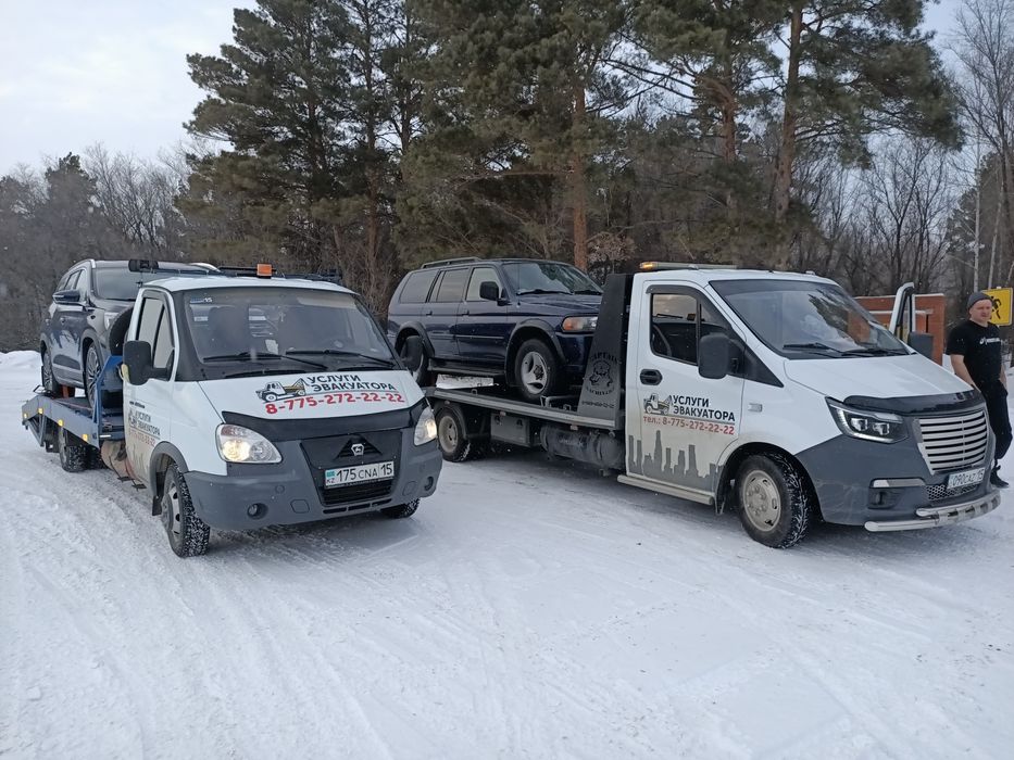 Эвакуатор с Булаево.