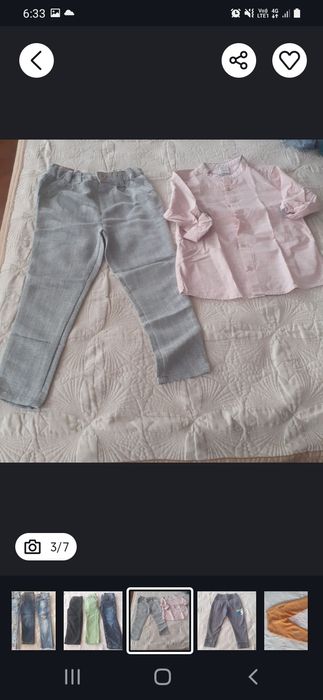 Лот то бебешки дрехи и детски играчки за момче