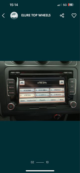 Мултимедия за Голф 5 Голф 6 Пасат 6 Пасат 7 Тоуран Кади и др