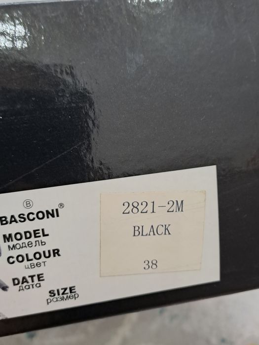 Продам кожаные сапоги Баскони 38 размер