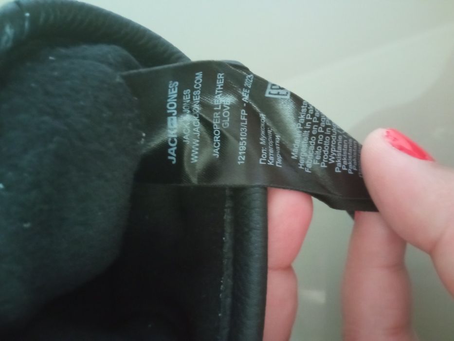 Мъжки ръкавици Jack&Jones