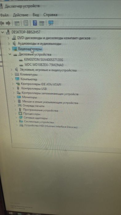 Компьютер игровой, в хорошем состоянии