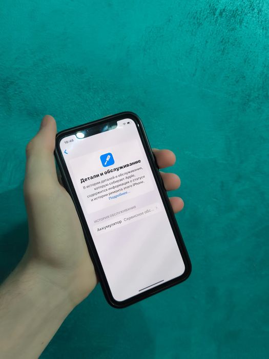 iPhone 11 pro 256 gb