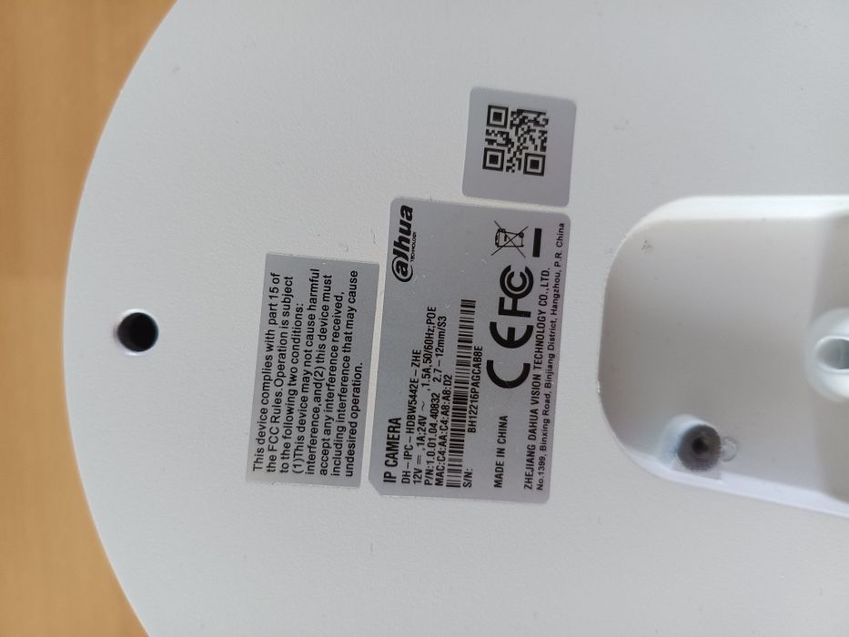 камера дахуа 4 мп