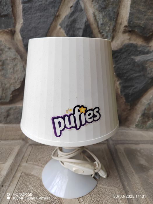 Нощна лампа.    .