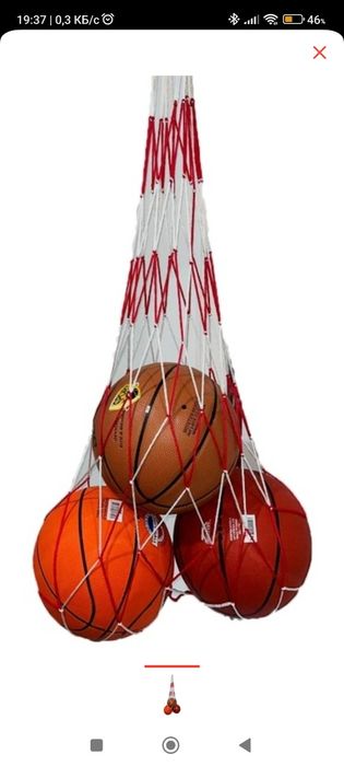 Сетка для любых мячей