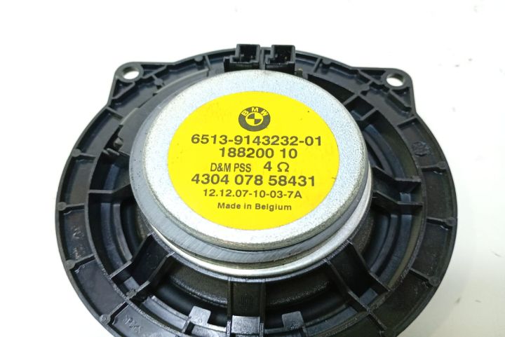 Difuzor Boxa usa 65139143232 BMW Seria 3 E90/E91/E92/E93