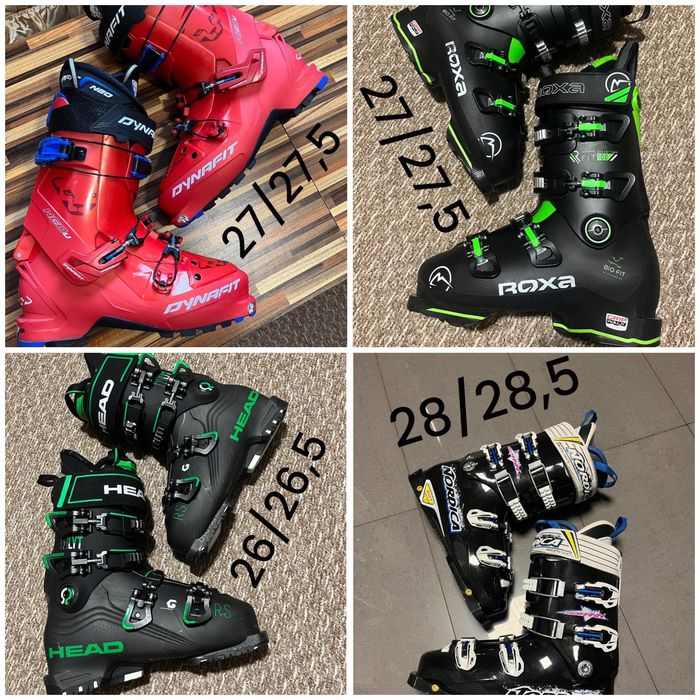 Перфектни ски обувки