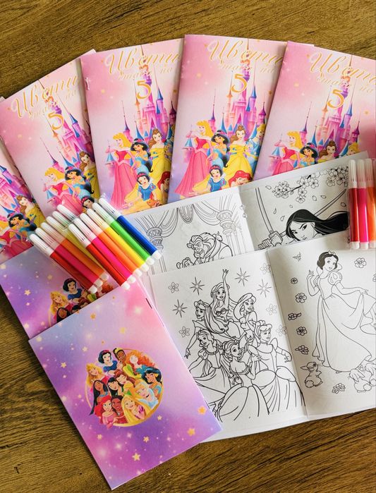 Персонализирани книжки за оцветяване на тема Принцеси Ариел Пепеляшка