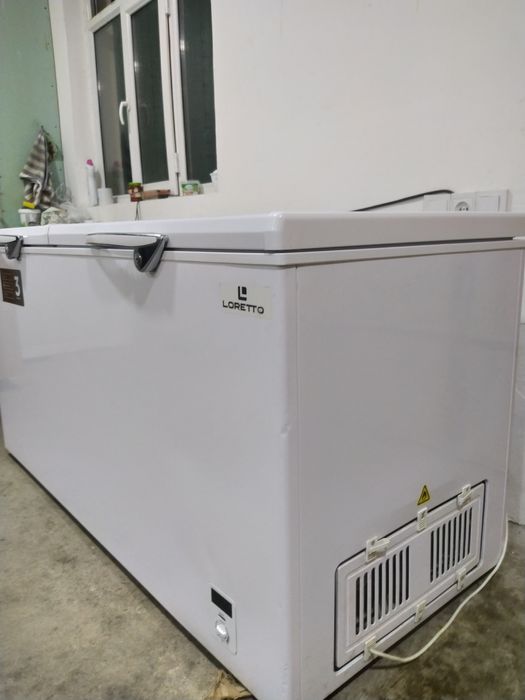 Marazilnik va xaladelnik