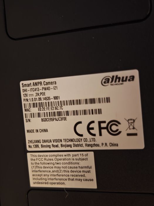 IP камерa Dahua ITC413-PW4D-IZ1 чисто нова с гаранция