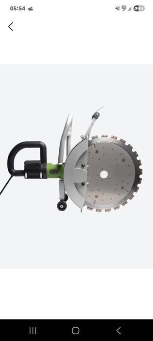 Бетон  рез кесадигон