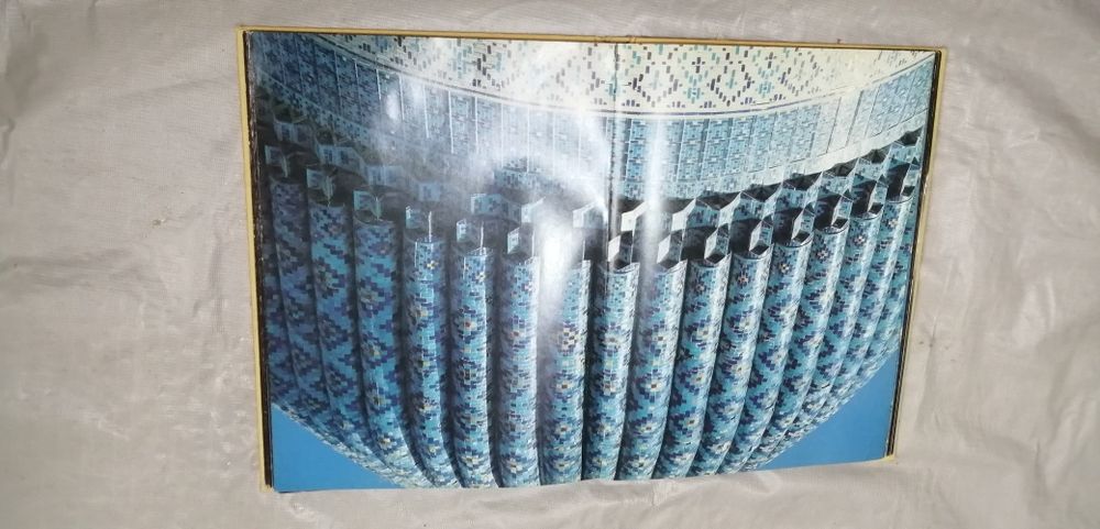 Журнал Средняя Азия 40х30