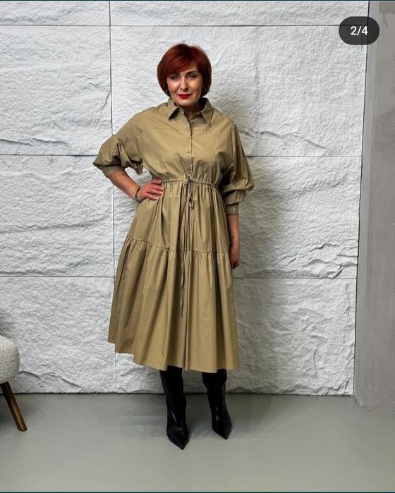 Турецкое, новое      .