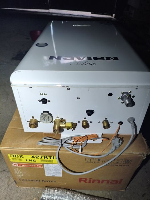 Газовый котёл Navien