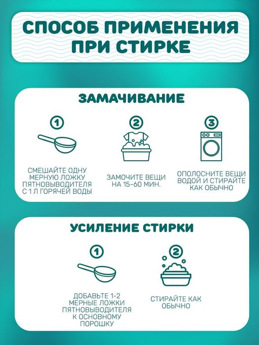 Кислородный очиститель