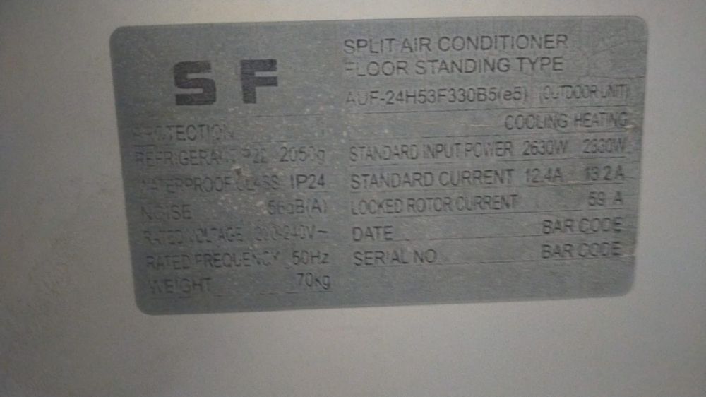 Продаётся кондиционер