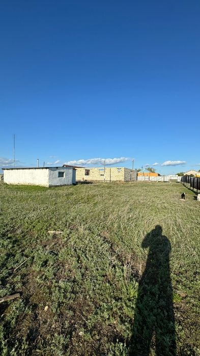 Уй сатылады ,уй сатылады