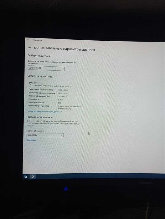 Gaming Kompyuterlar Sotiladi!