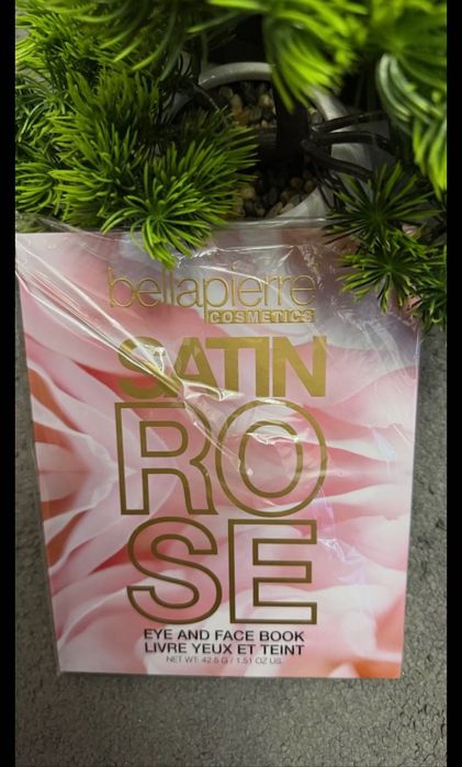 Козметични кутии