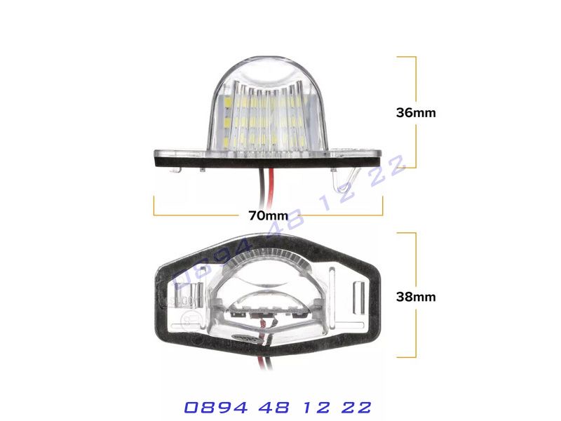 LED Плафони Honda Jazz Insight CRV FRV HR-V Заден Номер ЛЕД Диодни