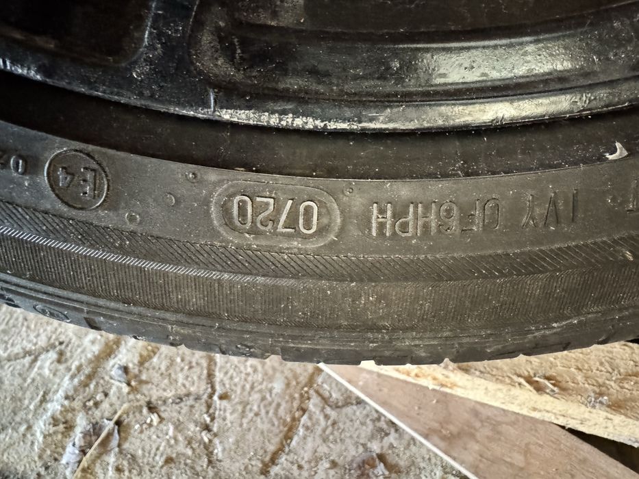Гуми 255/40/19 Borum