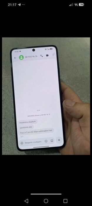 Poco x 7 pro karobka dokument full