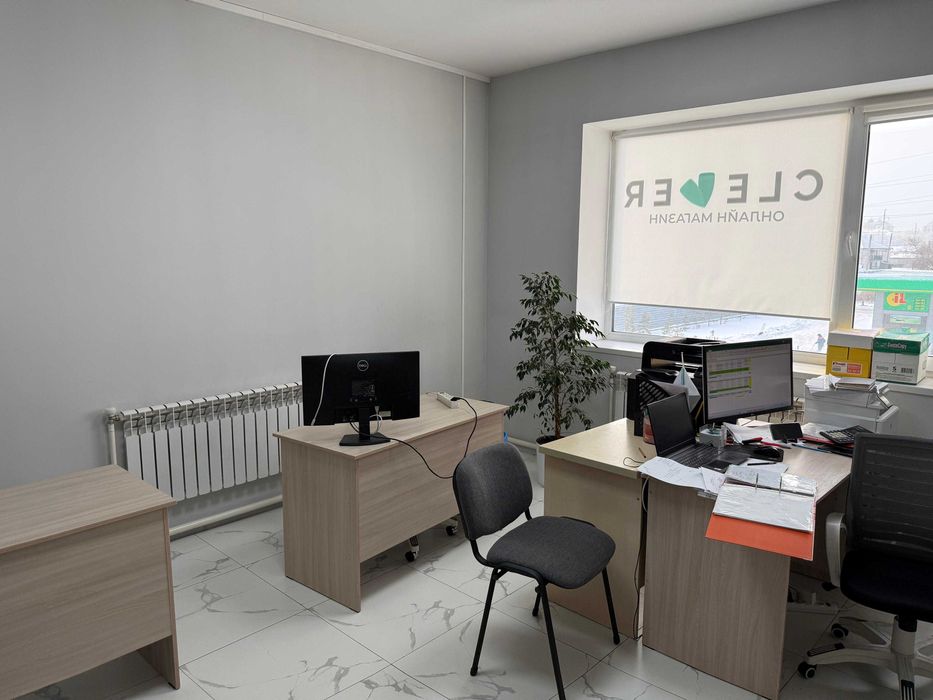 Сдам офисы в г. Астана