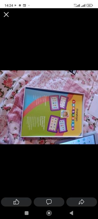 Продавам Таблет Prestigio.