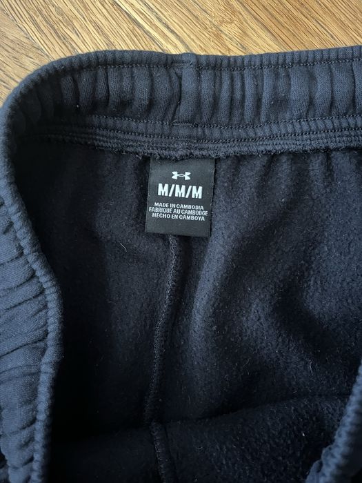 Долнище Under Armour