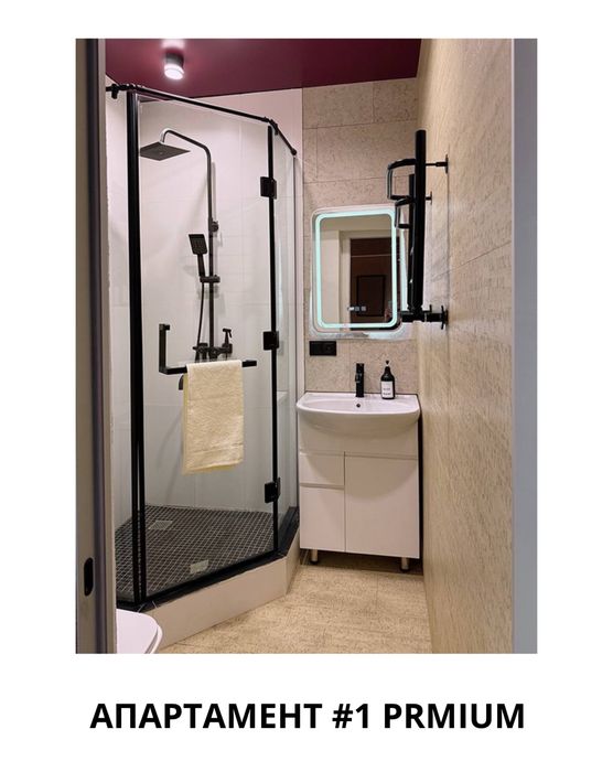 ПРОДАЮ ИНВЕСТИЦИОННУЮ КВАРТИРУ - 2 апартамента полноценных в одном